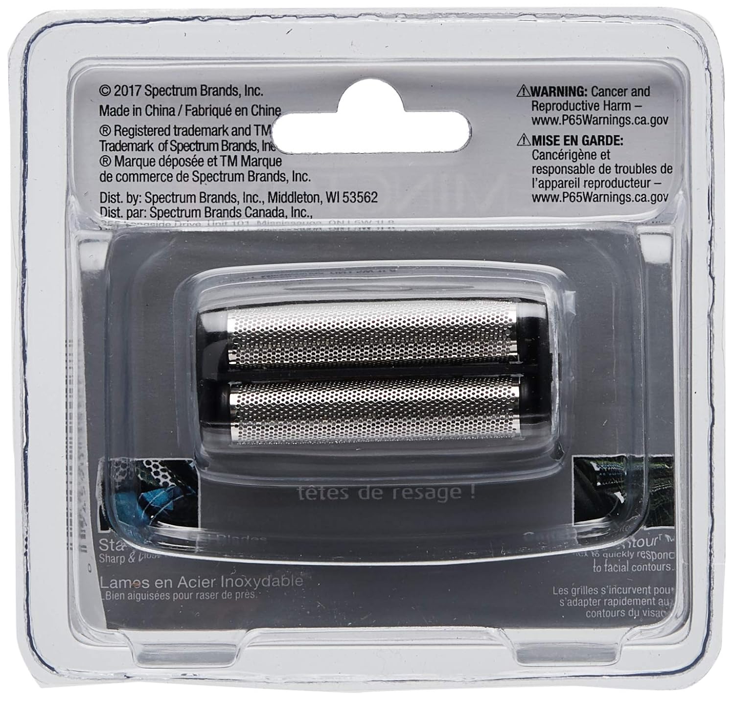 Replacement Shaver Head for PF7300 - Image 3